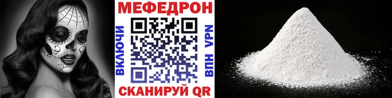Магазины продажи наркотиков Серпухов ГАШ АМФ Меф мяу мяу СОЛЬ