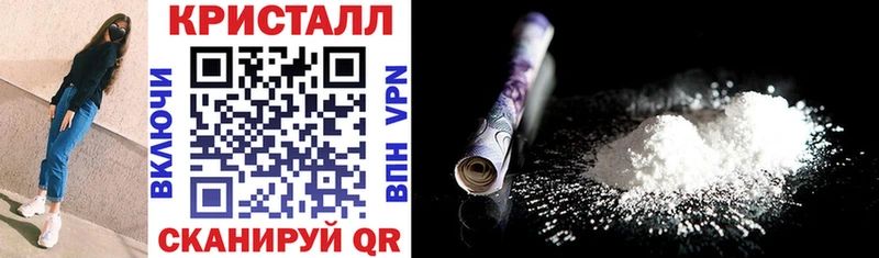 Amphetamine Premium  Серпухов 