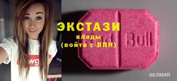 хмурый Магадан