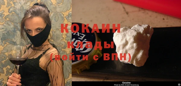 хмурый Магадан