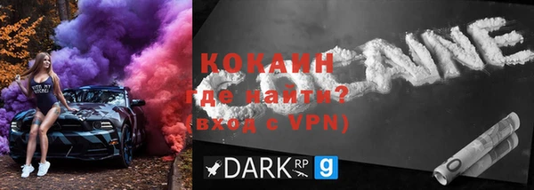 хмурый Магадан
