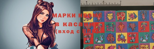 скорость mdpv Майский