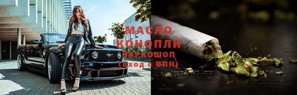 хмурый Магадан