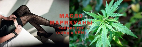 кокаин премиум Мегион