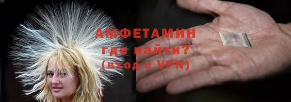 хмурый Магадан