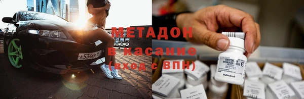 хмурый Магадан