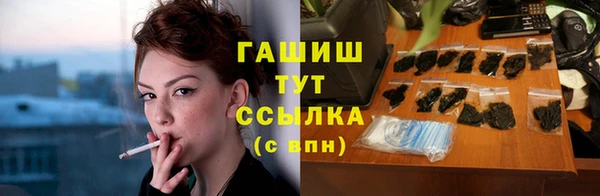 ешки Медвежьегорск