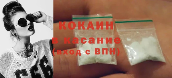 хмурый Магадан