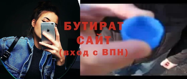 хмурый Магадан