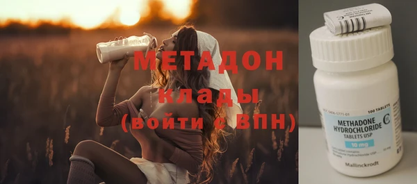 бошки Магас