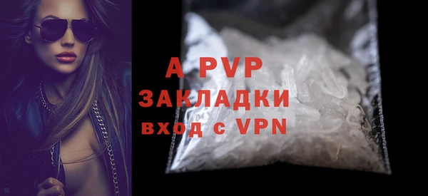 хмурый Магадан