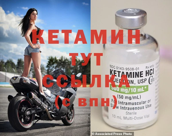 хмурый Магадан