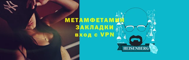 скорость mdpv Майский