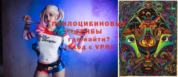 скорость mdpv Майский