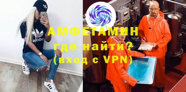 хмурый Магадан