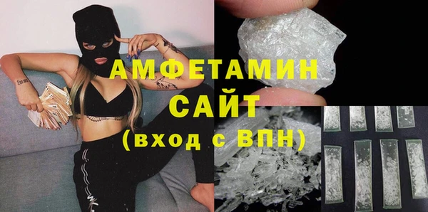 скорость mdpv Майский