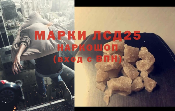скорость mdpv Майский