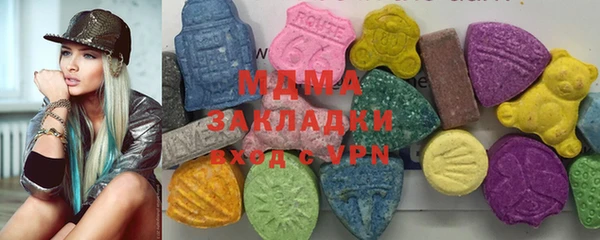 скорость mdpv Майский