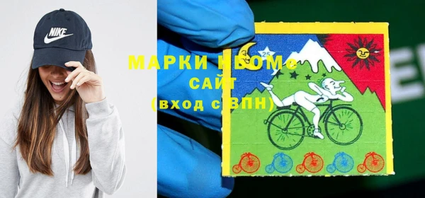 скорость mdpv Майский