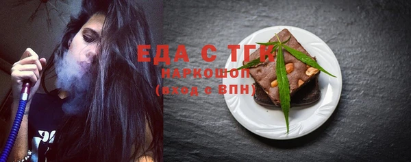 хмурый Магадан