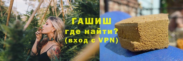 бошки Магас