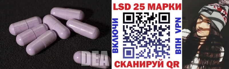 даркнет какой сайт  Серпухов  Лсд 25 экстази ecstasy 