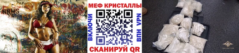 kraken зеркало  Серпухов  Мефедрон mephedrone 