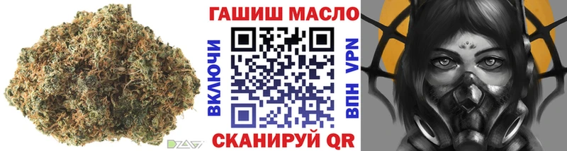ТГК жижа  Серпухов 
